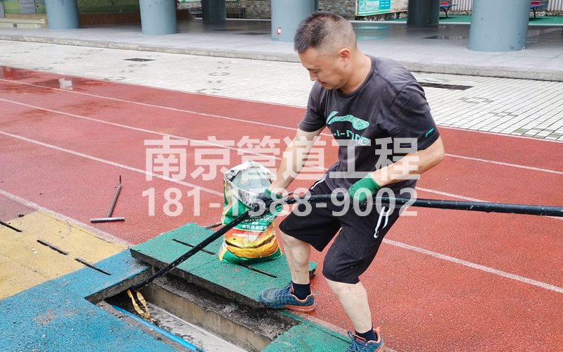 217健园管道清洗