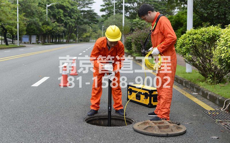 220健园市政管道检测