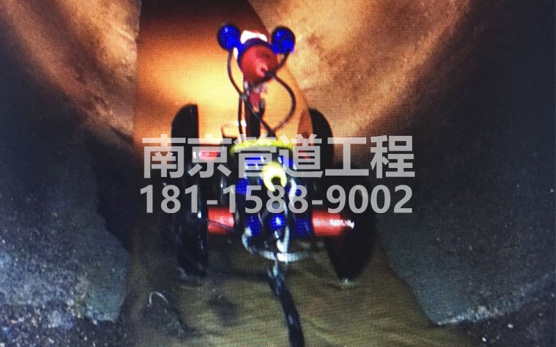 224健园管道机器人检测