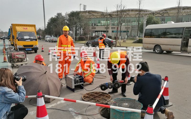219健园管道检测