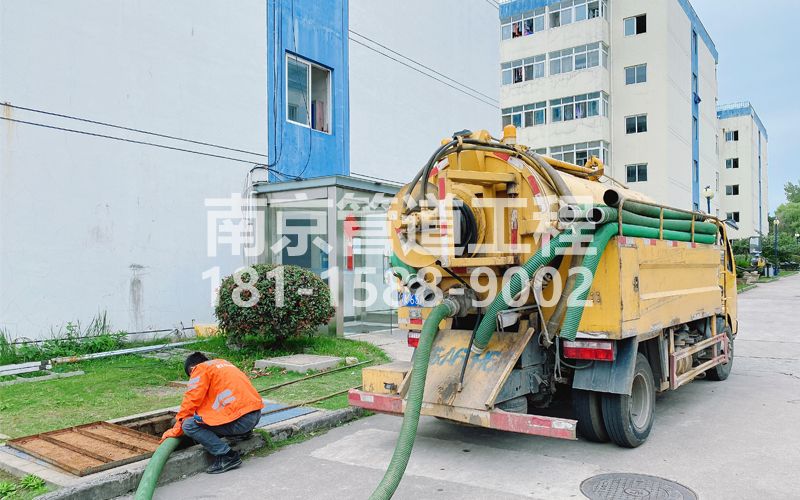251健园电子厂污水清运