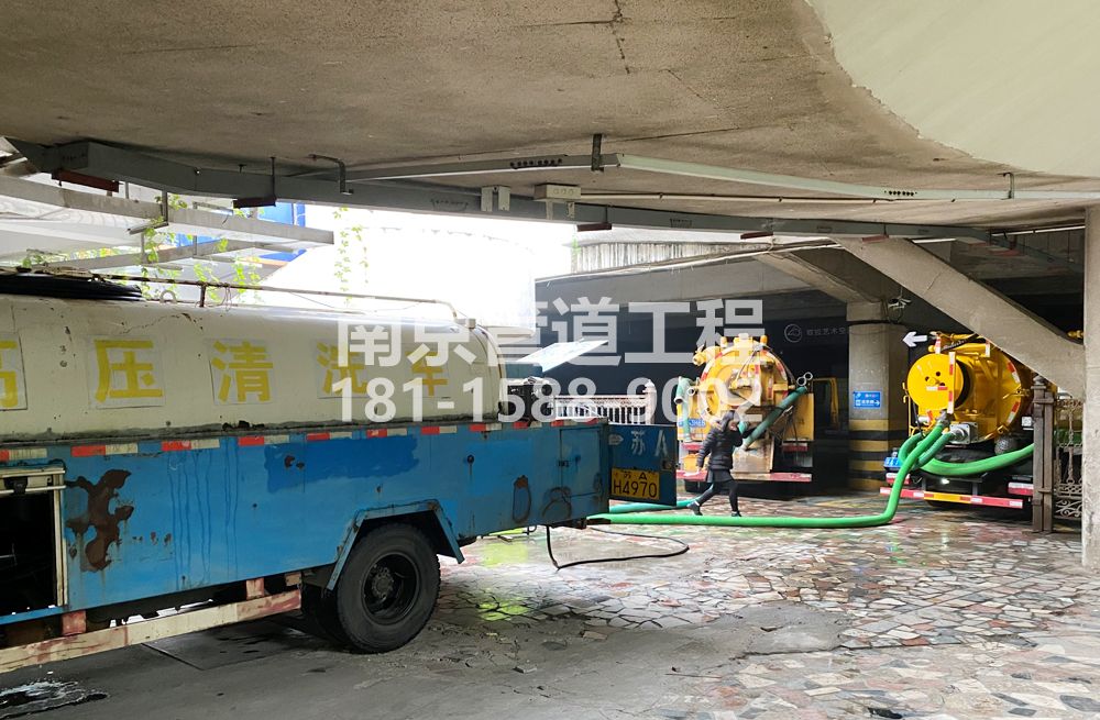 273健园商场地下室污水清理