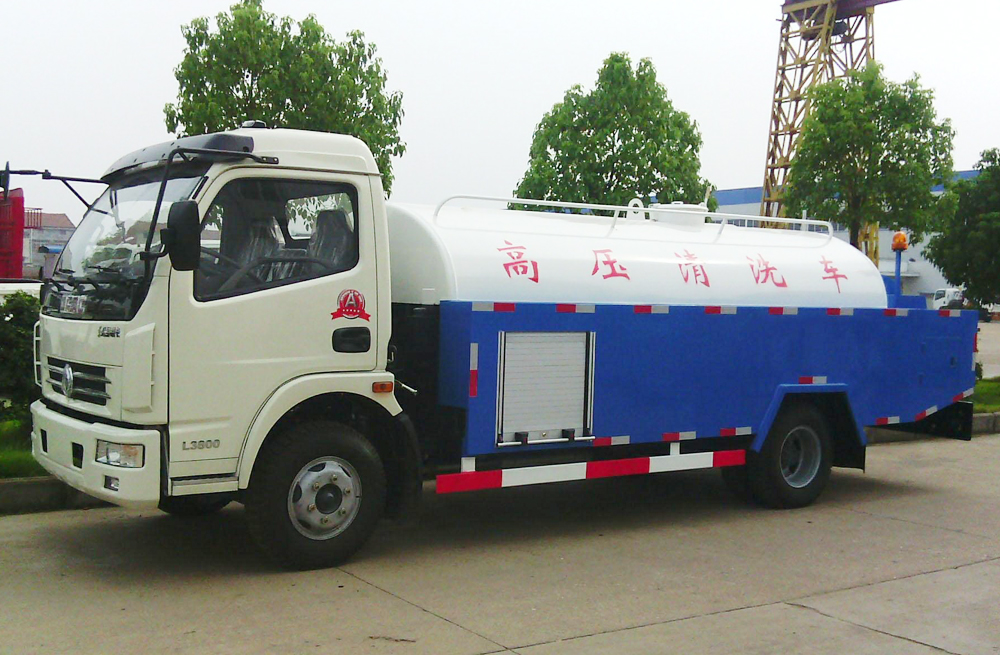 280健园管道高压清洗车