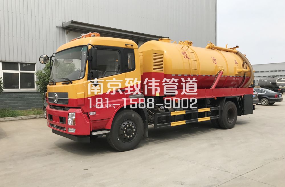 341健园天龙吸污车12方