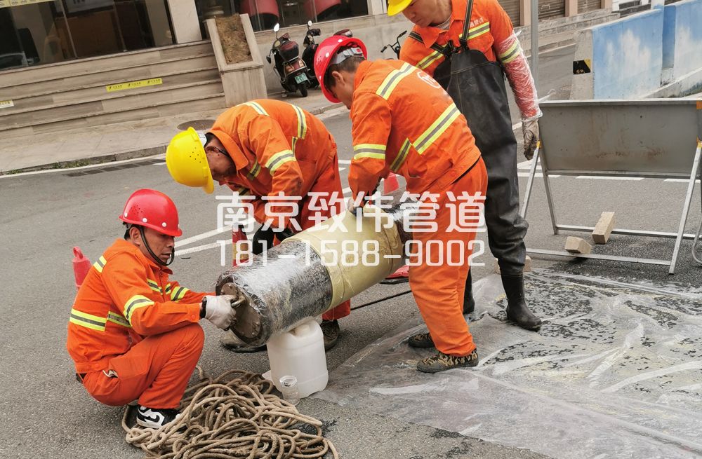 339健园管道修复