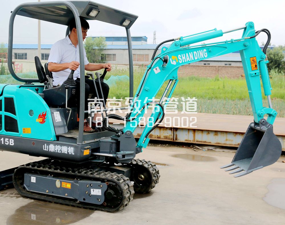 350健园小型挖机