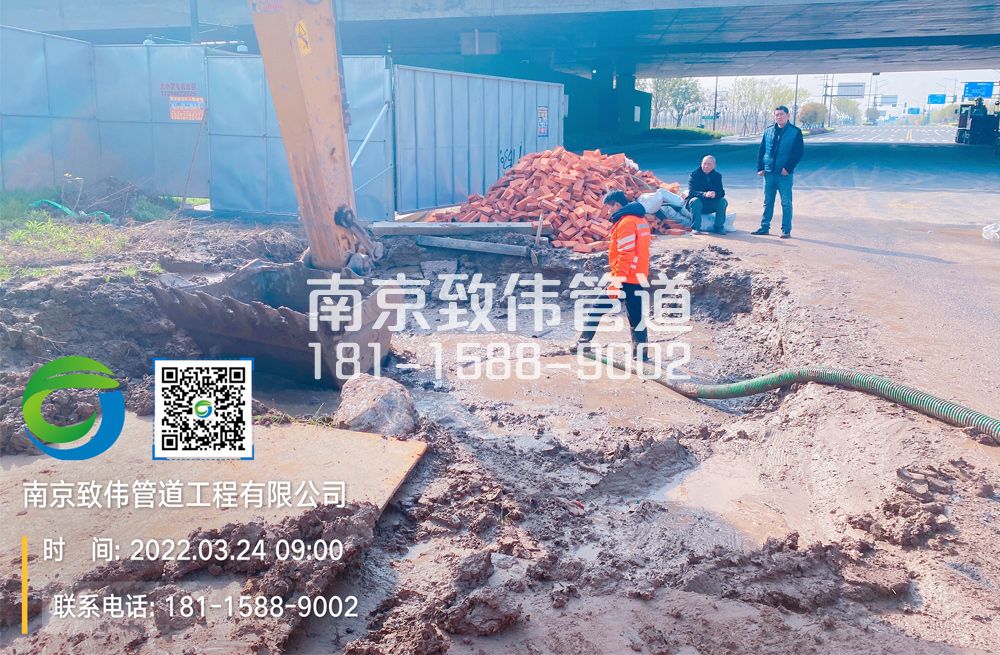 362健园泥浆清理