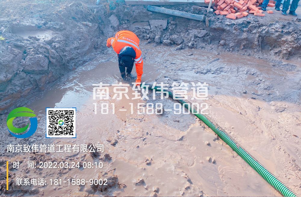 363健园工地泥浆清理