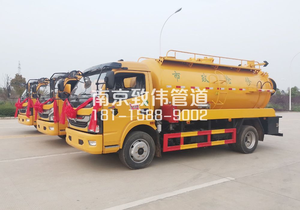 370健园10方吸污车