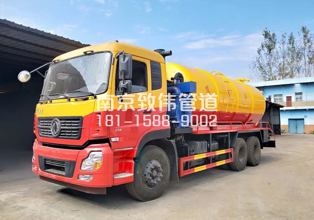 373健园12方吸污车