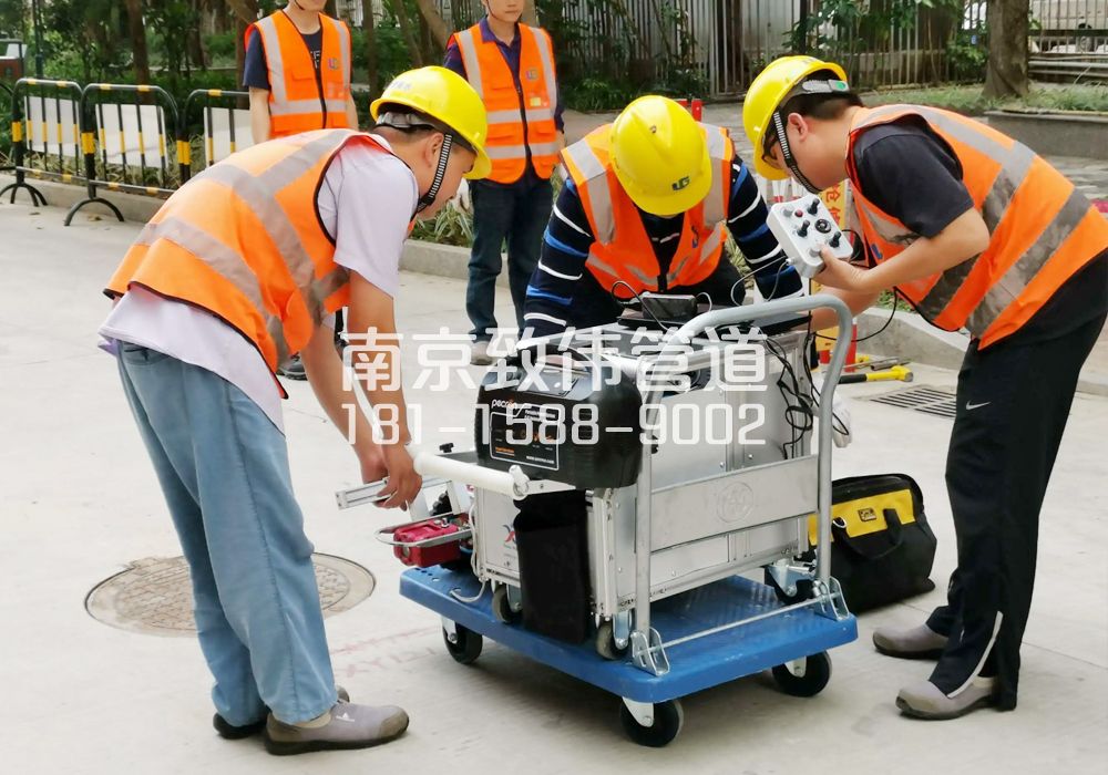 368健园市政管道检测