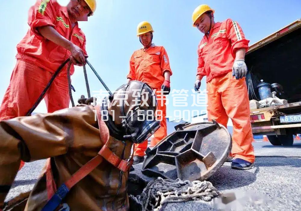 377健园有限空间作业